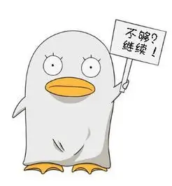 留言者胶片看守人头像占位